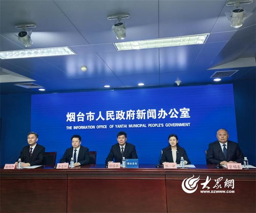 服务区域经济发展，烟台着力培育产教融合新生态——社会经济咨询服务的转型与赋能